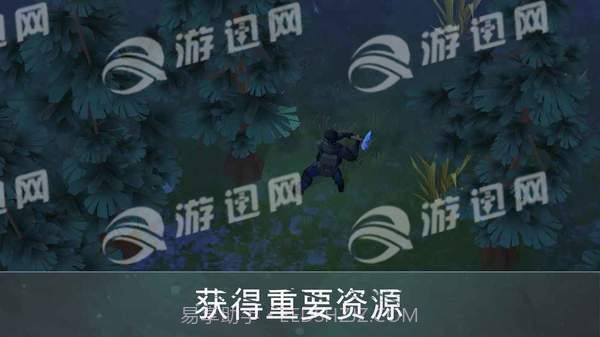 地球的最后一天1.5.2截图3