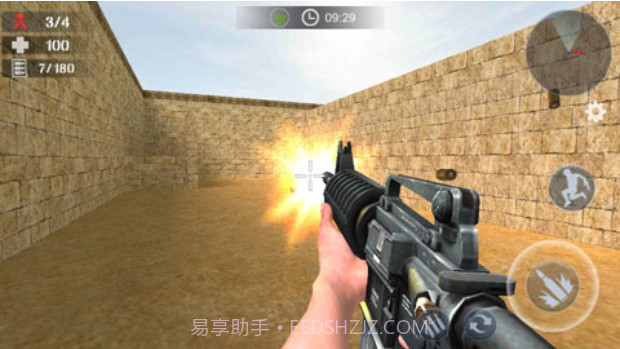 反恐精英1.6客户端v1.01截图2