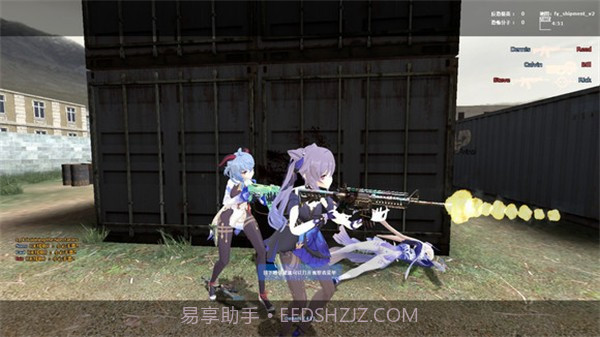 CS起源二次元mod截图4