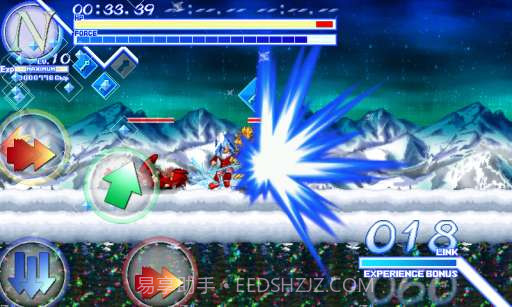 最蓝的圣诞 Bluest -Christmas截图2