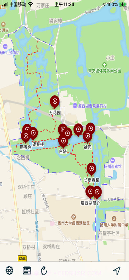 瘦西湖导游截图5