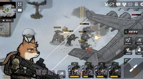 物种战争末日启示截图3 物种战争末日启示截图3