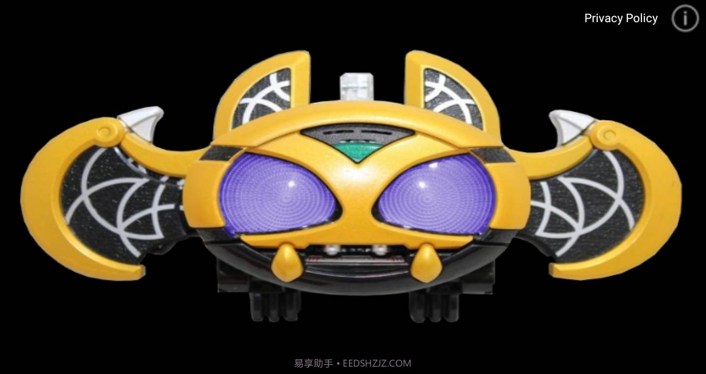 假面骑士月骑腰带模拟器截图3