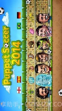 傀儡足球2014截图4