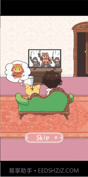 猫的逃脱截图1