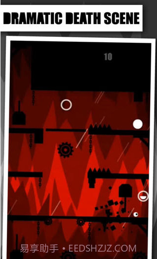 勇敢探险者截图1