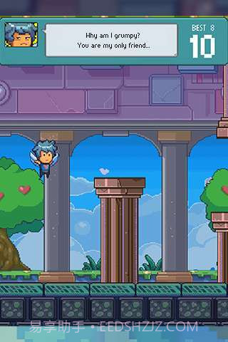 神奇的丘比特 Amazing Cupid截图3 神奇的丘比特 Amazing Cupid截图3