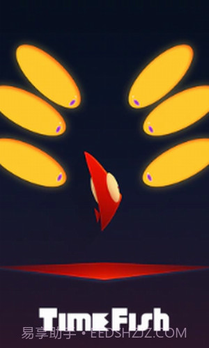 时间鱼截图1 时间鱼截图1