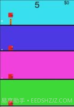 Control4截图2 Control4截图2