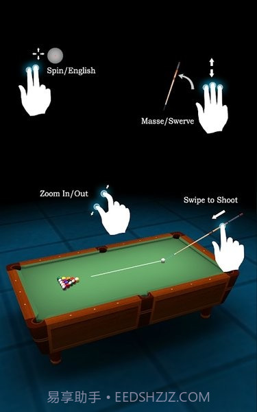 一起打台球截图1 一起打台球截图1