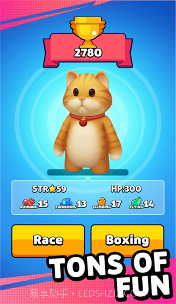 动物冠军最新版截图4 动物冠军最新版截图4