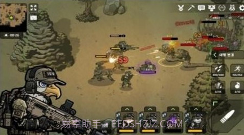 物种战争末日启示截图1 物种战争末日启示截图1