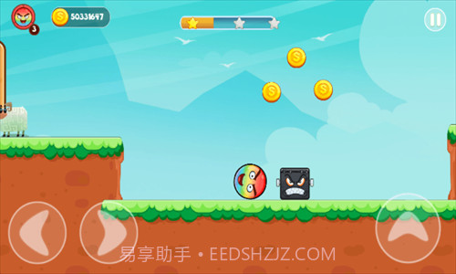 彩虹球大冒险截图2