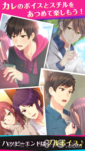 Choice×Darling截图5