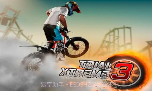 极限摩托3 Trial Xtreme 3截图1