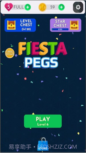 齿轮嘉年华截图4 齿轮嘉年华截图4