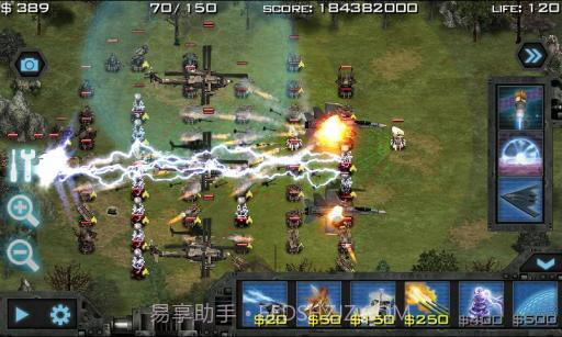 士兵荣耀：现代战争截图1