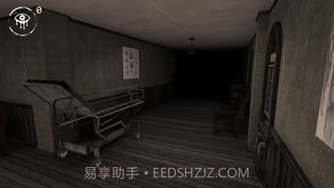 恐怖之眼新怪物女巫截图3