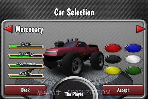 3D弯道汽车赛截图1 3D弯道汽车赛截图1