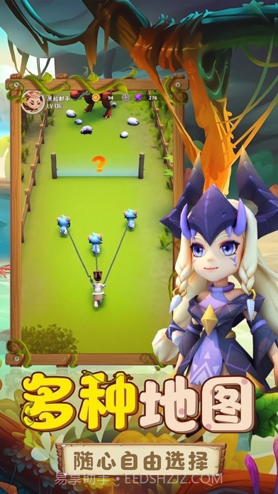 勇者养成记神器截图3 勇者养成记神器截图3