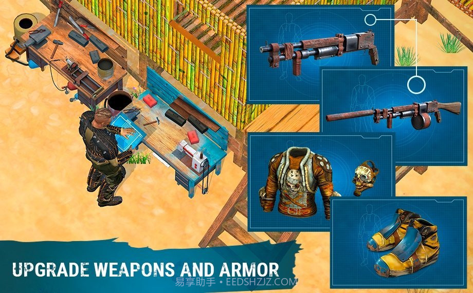 史蒂文西格尔的群岛生存截图3