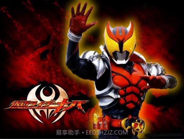 假面骑士月骑腰带模拟器截图1