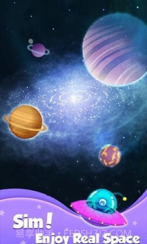 来捏个星球截图4 来捏个星球截图4