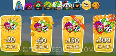 愤怒的小鸟嘉年华截图3 愤怒的小鸟嘉年华截图3