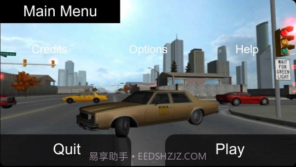 出租车驾驶任务截图3