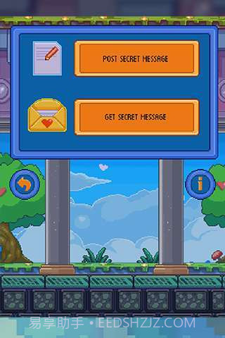 神奇的丘比特 Amazing Cupid截图5 神奇的丘比特 Amazing Cupid截图5