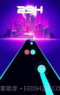 EDM音乐跳舞球截图3 EDM音乐跳舞球截图3