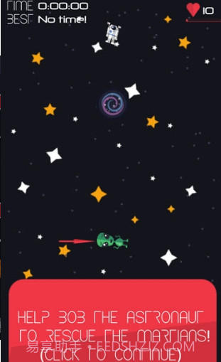 重力Gravity截图2 重力Gravity截图2