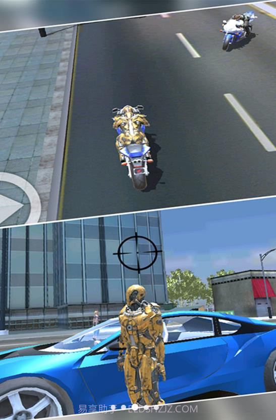 钢铁侠机甲英雄截图1 钢铁侠机甲英雄截图1