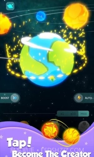 来捏个星球截图2 来捏个星球截图2