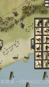 战争前线：最长的一日截图3