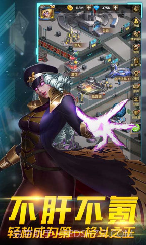 全民格斗争霸手游-全民格斗争霸 V8.136 手机版截图5 全民格斗争霸手游-全民格斗争霸 V8.136 手机版截图5