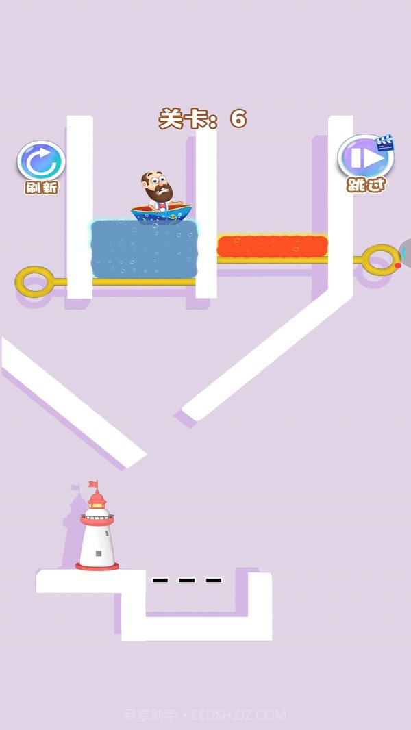 救救老船长截图4 救救老船长截图4