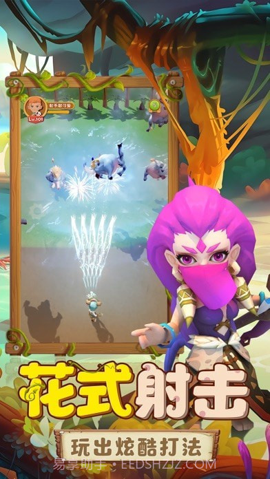 勇者养成记兑换码截图4