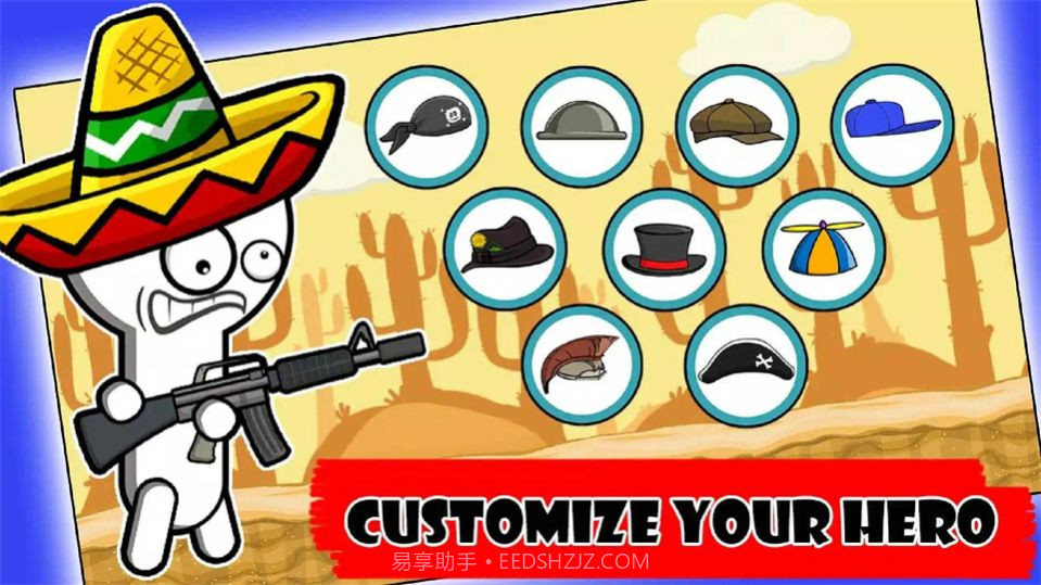 最后的斯蒂克曼截图2 最后的斯蒂克曼截图2