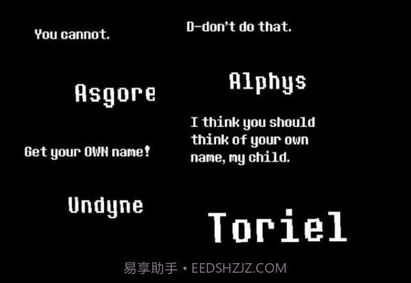 错误之下截图2 错误之下截图2