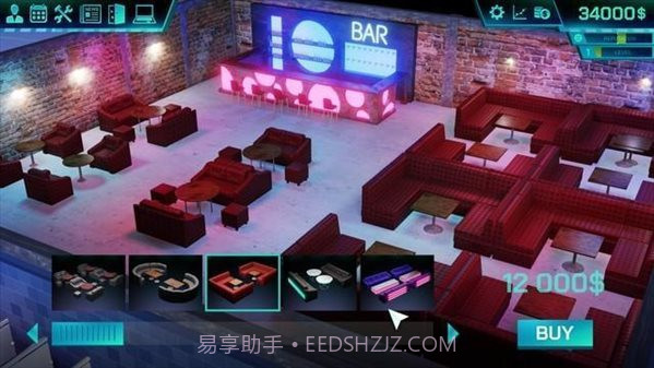 蹦迪模拟器截图1