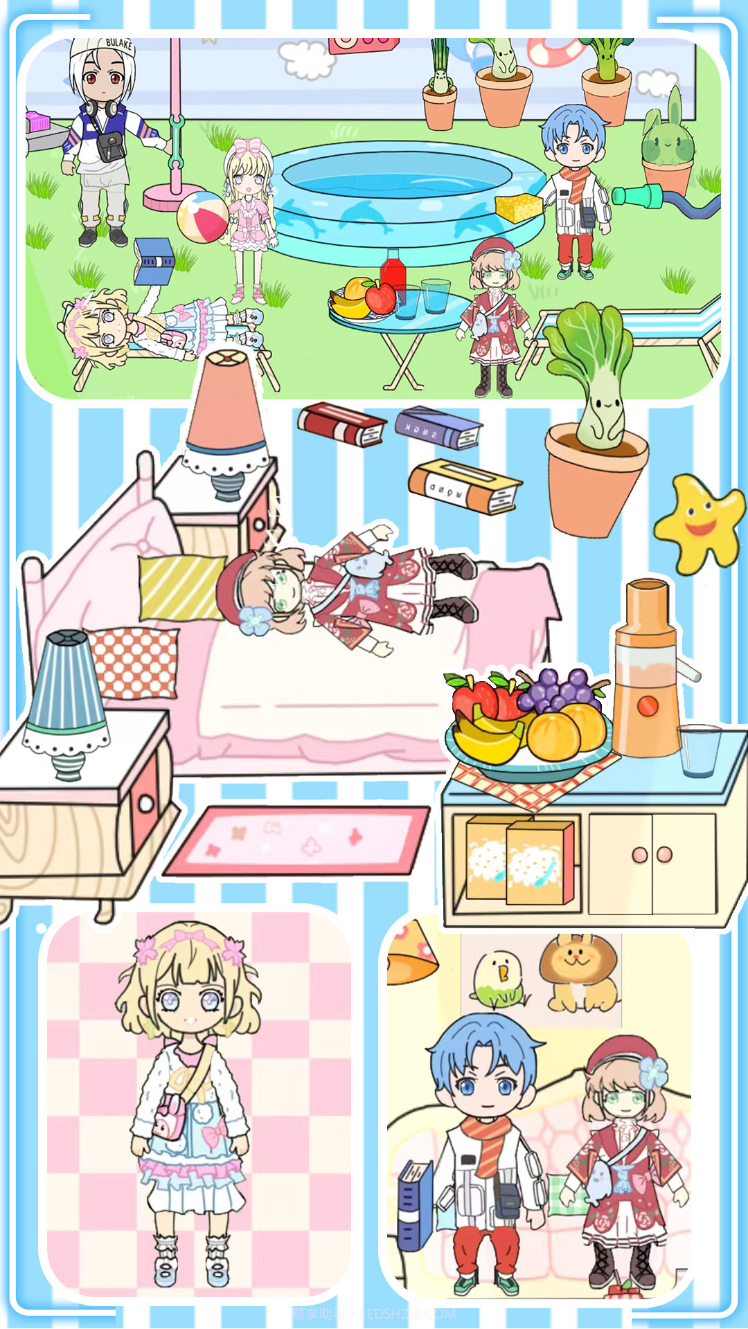 迷你城市物语截图4