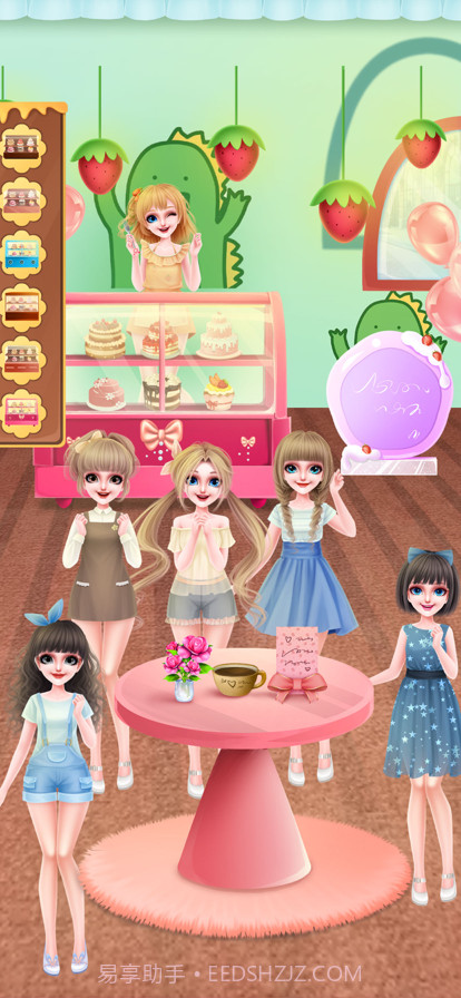 做饭游戏截图1 做饭游戏截图1