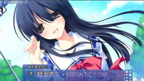 Strawberry Nauts截图3