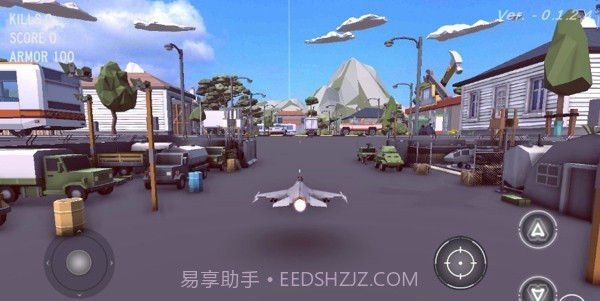 飞机空战乱斗截图1