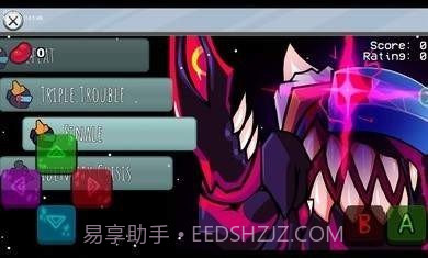 内鬼v4拟人版截图2 内鬼v4拟人版截图2