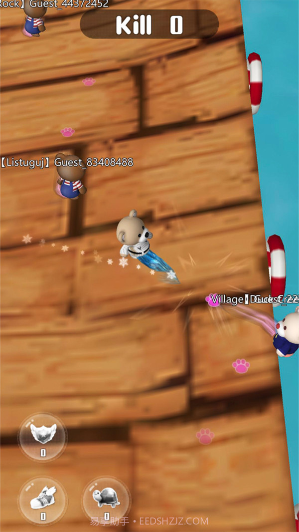 撞撞熊截图3 撞撞熊截图3