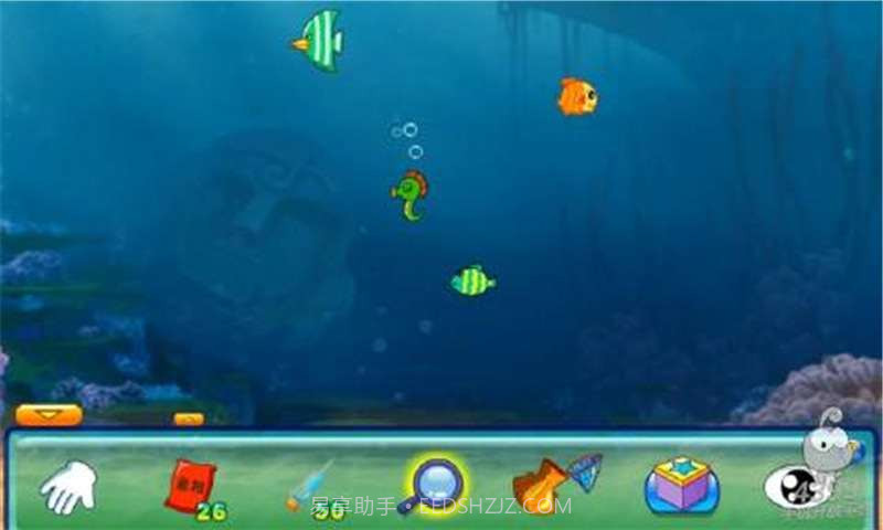 宠物乐园游戏截图3