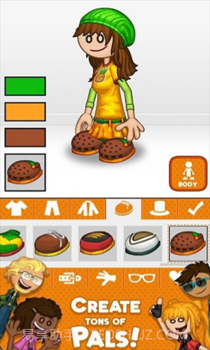 爸爸路易帕尔斯截图1 爸爸路易帕尔斯截图1