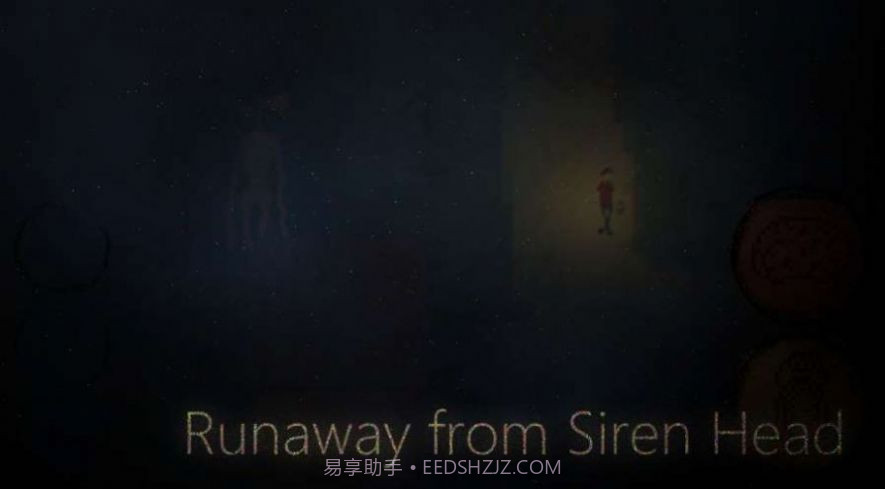 SCP汽笛人森林逃生截图3 SCP汽笛人森林逃生截图3